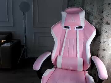 Wasabiicake July 17, 2026 Chaturbate stream image
