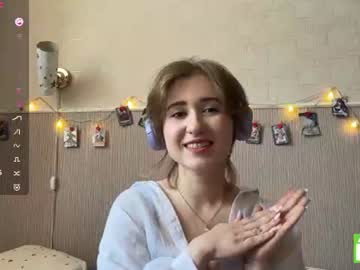 Leoniaproa July 17, 2026 Chaturbate stream image