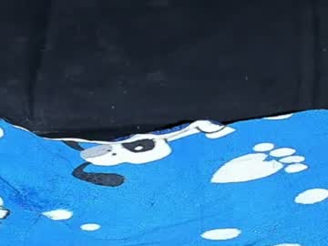 Michelledanielss July 17, 2026 Chaturbate stream image