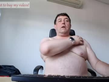 Sympa_Trique July 17, 2026 Chaturbate stream image