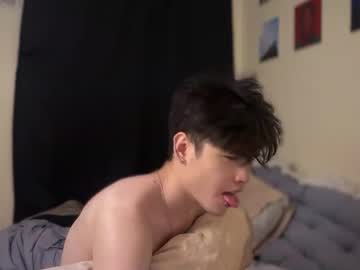 Babypolo_ July 17, 2026 Chaturbate stream image