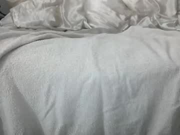 Damonrosco July 17, 2026 Chaturbate stream image