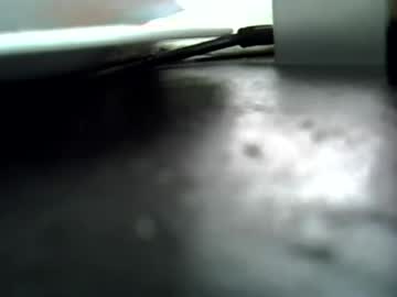 Dofrank969 July 17, 2026 Chaturbate stream image