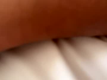 Fork09 July 17, 2026 Chaturbate stream image