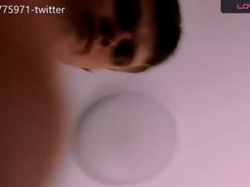 Talkinghead7 July 17, 2026 Chaturbate stream image