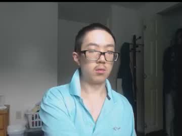 Ironicelm July 17, 2026 Chaturbate stream image