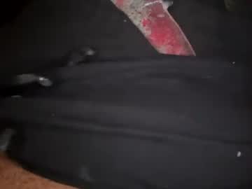 Kinkeez562 July 17, 2026 Chaturbate stream image