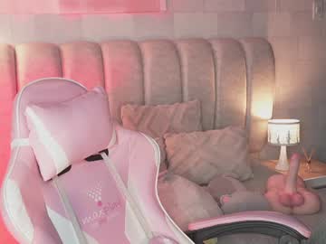 Naomigray__ July 17, 2026 Chaturbate stream image