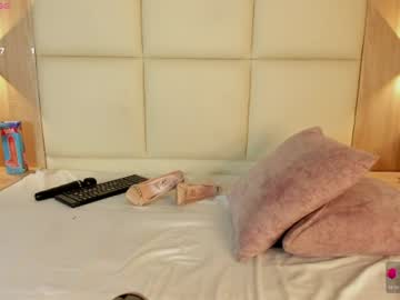 Bella1207 July 17, 2026 Chaturbate stream image