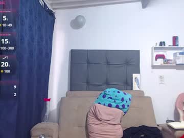 Paulsprominence_25 July 17, 2026 Chaturbate stream image