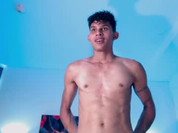 Kamisuarezz July 17, 2026 Chaturbate stream image