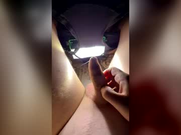 Murmurman July 17, 2026 Chaturbate stream image
