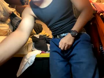 Staystrokinonya July 17, 2026 Chaturbate stream image