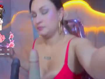 Clhoe_B July 17, 2026 Chaturbate stream image