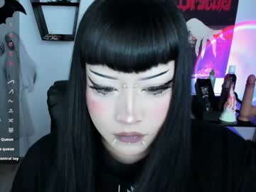 Cristal_Kosh July 17, 2026 Chaturbate stream image