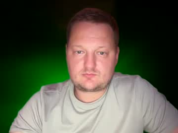 Gerwinn July 17, 2026 Chaturbate stream image