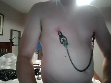 Suboutdoors11 July 17, 2026 Chaturbate stream image