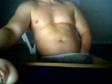 Mr8ig July 17, 2026 Chaturbate stream image