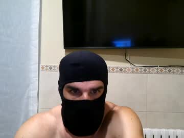 Seryx1984 July 17, 2026 Chaturbate stream image