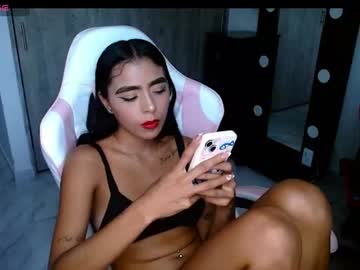 Antonellaandnoah July 18, 2026 Chaturbate stream image