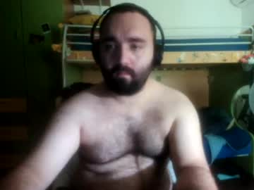 Bearchase96 July 18, 2026 Chaturbate stream image