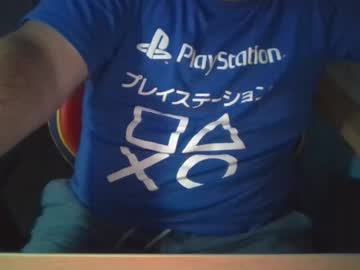 Ruben90mr July 18, 2026 Chaturbate stream image