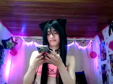 Hinasha July 18, 2026 Chaturbate stream image