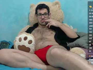 Morpheus_The_Oniro July 18, 2026 Chaturbate stream image