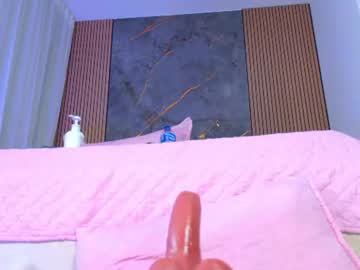 Muriel_Belovv July 18, 2026 Chaturbate stream image