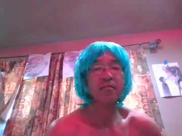 Seiko12 July 18, 2026 Chaturbate stream image
