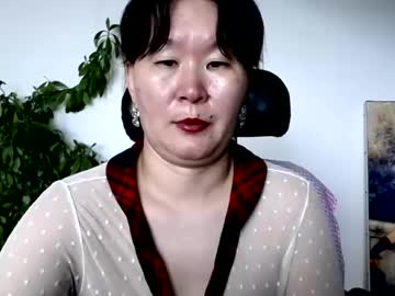 Akira_Xx July 18, 2026 Chaturbate stream image