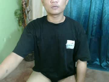 Iamjanmar July 18, 2026 Chaturbate stream image