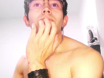 Sorsch July 18, 2026 Chaturbate stream image