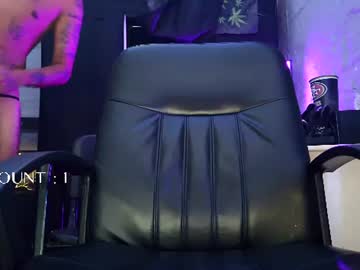 Danielscock777 July 18, 2026 Chaturbate stream image