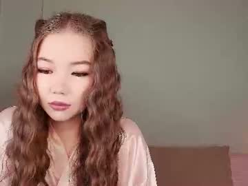 Ayumi_Soft July 18, 2026 Chaturbate stream image