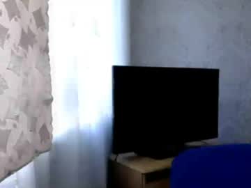 Berry2024 July 18, 2026 Chaturbate stream image