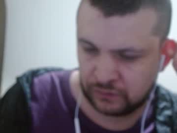Camiloking17 July 18, 2026 Chaturbate stream image