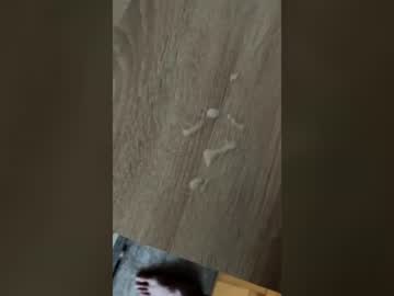 Whitlock001 July 18, 2026 Chaturbate stream image