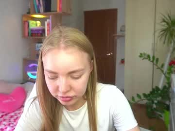 Emilyemmi July 18, 2026 Chaturbate stream image