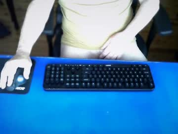 Guesswhatigot2 July 18, 2026 Chaturbate stream image