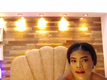 Mariahsugarrr July 18, 2026 Chaturbate stream image