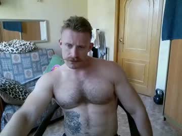 Whitebull97 July 18, 2026 Chaturbate stream image