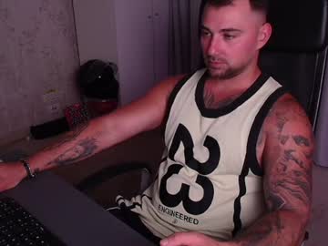 Duncanstones July 18, 2026 Chaturbate stream image