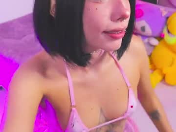 Mec_Sayuri July 18, 2026 Chaturbate stream image