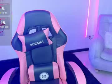 Adrii_Foxx July 18, 2026 Chaturbate stream image
