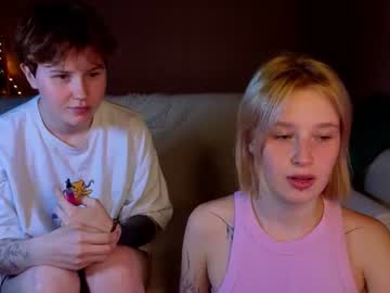 Babees_Eva July 18, 2026 Chaturbate stream image