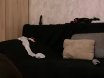 Moanelysa July 18, 2026 Chaturbate stream image