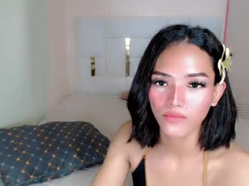 Expensive_Candyy July 18, 2026 Chaturbate stream image