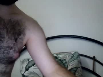 Sabusha16 July 18, 2026 Chaturbate stream image