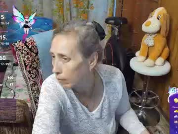 Olguscha July 18, 2026 Chaturbate stream image